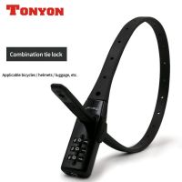 【LZ】✇✥☬  Bloqueio de Combinação de Bicicleta Portátil Três dígitos Senha Modificável Aço Anti-Roubo Cable Tie