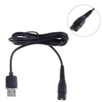 ‘；【-【=】 USB Charging Plug Cable Power Cord Charger Electric Adapter For Electric Shaver Plug Charging