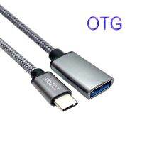 (Bishop Belle)สายเคเบิลข้อมูล OTG USB เพื่อพิมพ์ C เพื่อเชื่อมต่อฮาร์ดดิสก์มือถือแป้นพิมพ์โทรศัพท์มือถือดิสก์ U เครื่องพิมพ์เมาส์กล้องดิจิตอลฯลฯ