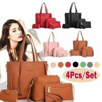 【CW】 9 Colors Ladies Leather Set 4pcs Shoulder Handbag Messenger