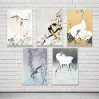 Elegant Birds Canvas Wall Art: ภาพพิมพ์นกกระเรียนมงกุฎแดงความละเอียดสูงตกแต่งบ้านที่สมบูรณ์แบบ,ภาพวาดความงามสำหรับห้องนอน,ภาพโมดูลาร์ที่ไม่ซ้ำกัน0921