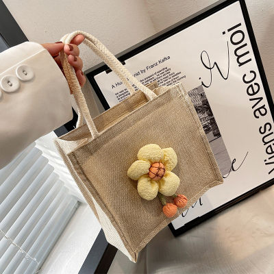 Cute Linen Student Lift Rice Bag Female Ins Hipster Work Commute Go Out Storage Hand Carry Lunch Box Small Bag