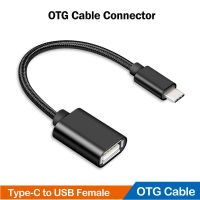 [HOT TALQQQWWEGE 583][ร้อน W] USB Type C OTG Adapter สำหรับ Samsung Galaxy S8 S9 S10 S20 S21 S22 Ultra Plus FE หมายเหตุ8 9 10 20 Ultra สายเคเบิล USB OTG