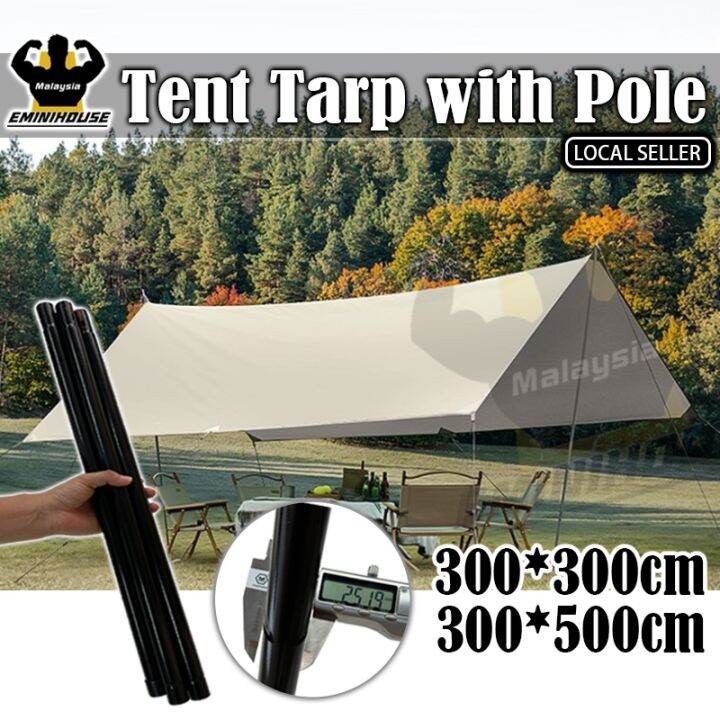 5M w/c Poles】Ultralight Weight Flysheet Waterproof Groundsheet Camping