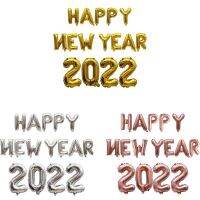 (MENGHONG)ลูกโป่งฟอยล์บอลลูน,ขนาด16นิ้วสีโรสโกลด์เบอร์2022 14ชิ้นเฉลิมฉลองวันคริสต์มาสชุดตกแต่งปาร์ตี้ปีใหม่