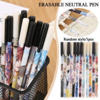 Erasable Neutral Pen Cute Cartoon Pen Creative Stationery Pens J3T0