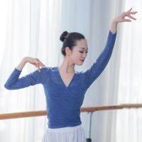 ㍿ Special Offer Benefits Ballet Practice Clothes Adult Modern Classical Gauze Latin Dance Top Body Yoga Clothes