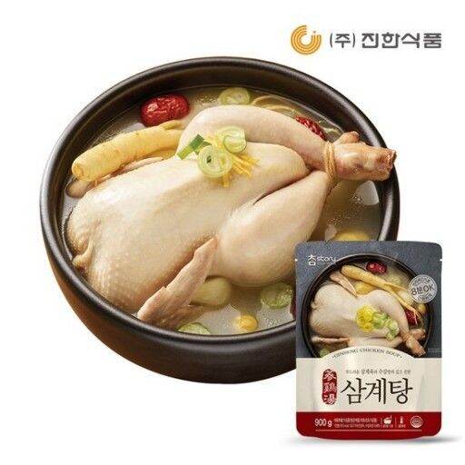 Chamstory Samgyetang Korean Ginseng Chicken Soup 900g☞ Lazada PH