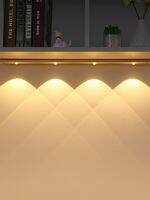 Ultra-thin Intelligent Led Human Body Induction Lamp Rechargeable Self-adhesive Hill Lamp with Wine Cabinet Closet Light Bar