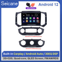 Seicane 9 นิ้ว 2.5D QLED Touch Screen Android 12.0 สำหรับ 2017 Chevrolet Trailblazer S10 Colorado ระบบนำทาง GPS บลูทู ธ ระบบเสียงรถยนต์สนับสนุน Mirror-Link 4G WiFi Carplay แยกหน้าจอ Netflix