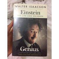 (ใหม่ + ภาษาอังกฤษ) Albert Einstein His Life and Universe - Genius โดย Walter Isaacson