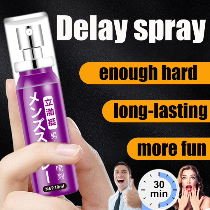 Delayer Spray For Men Sex Enhancers For Men Safety Efficient Last Longer Ejaculation 60~90min 1345