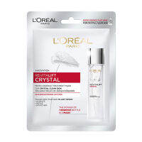 LOREAL PARIS ลอรีอัล ปารีส รีไวทัลลิฟท์ คริสตัล ไมโคร-เอสเซนส์ ทรีทเมนต์ มาส์ก 25 กรัม