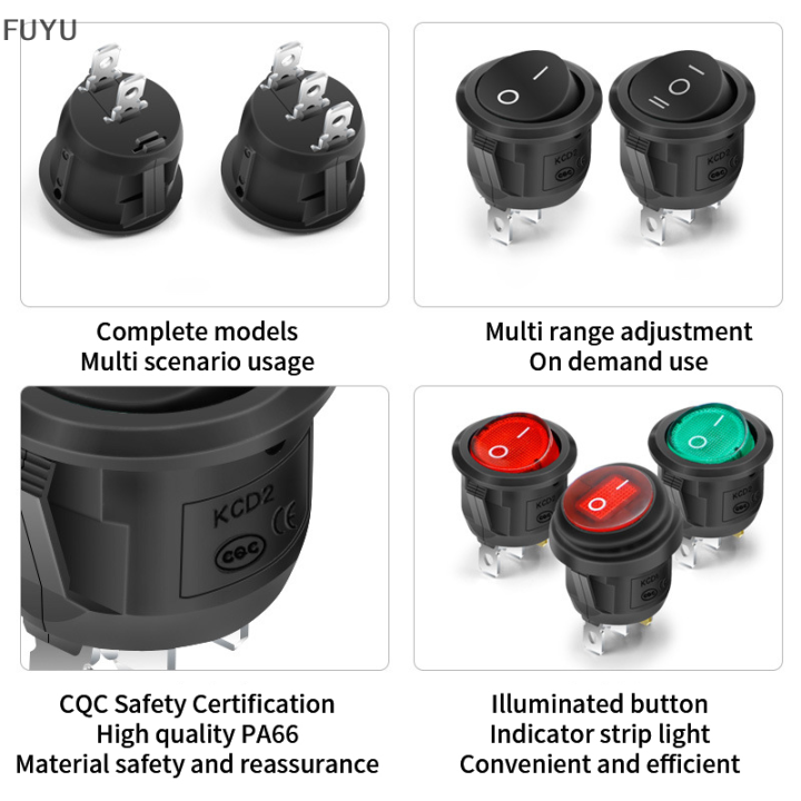 fuyu-สวิตช์เรือกันน้ำสวิตช์โยกรอบพร้อมปุ่มไฟ6a-250v-เปิด20mm-2-3ฟุตเกียร์2-3