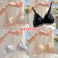 Bentoy(bra626)บรา เสื้อชั้นในลูกไม้ ทรงสามเหลี่ยม เซ็กซี่ บางเบาใส่สบายมาก