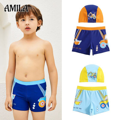 AMILA กางเกงว่ายน้ำสำหรับเด็กชายขนาดเล็กและขนาดกลางใหม่สำหรับทารกและเด็กวัยหัดเดินรูปการ์ตูน2-10ปีหมวกว่ายน้ำกางเกงว่ายน้ำเด็ก