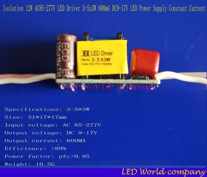 free-shipping-5-pieces-isolation-12w-ac85-277v-led-driver-3-5x3w-600ma-dc9-17v-led-power-supply-constant-current-led-bulb-lamp-electrical-circuitry-pa