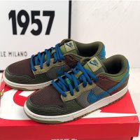 2023 Original sb duk Low cut Casual Breathable Skate Shoes Sneakers For Men Women Army green blue Skateboard shoes Sneakers running shoes