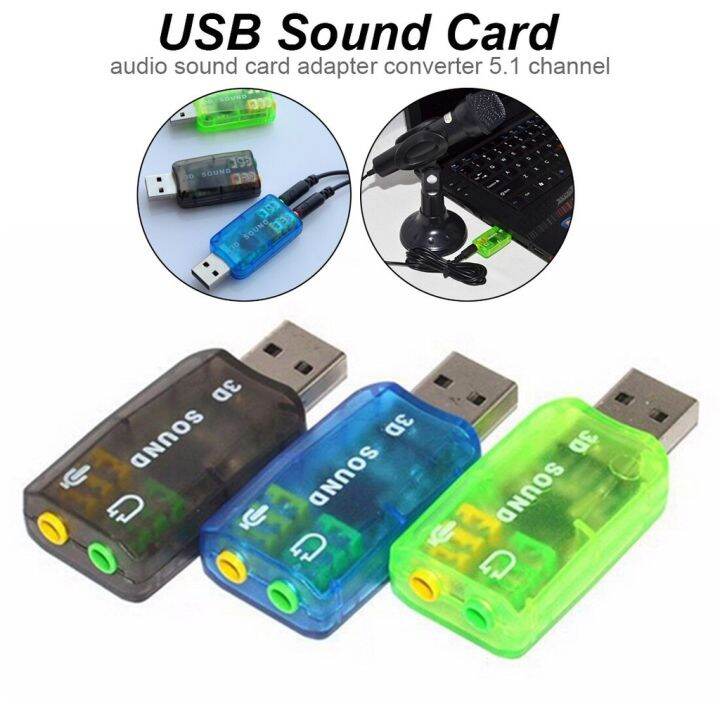 USB Sound Card 5.1 CH 3D Audio Adapter for Desktop Laptop Notebook