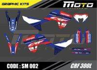 สติ๊กเกอร์วิบาก Honda CRF 300 L 2021 ทั้งคัน Graphic kit สติ๊กเกอร์เคลือบเงา สุดคุ้ม