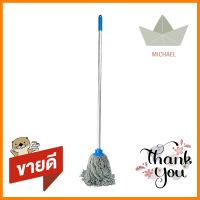 ไม้ม็อบคอตตอนหัวจุก NEW SPONGE M-4 4 นิ้ว สีน้ำเงินCOTTON CORK MOP NEW SPONGE M-4 4IN BLUE **ราคาดีที่สุด**