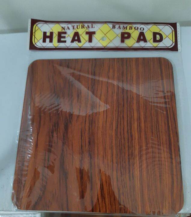 Natural Bamboo Heat Pad Lazada PH