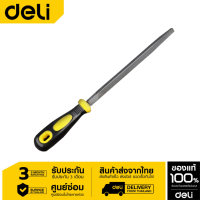 Deli ตะไบ สามเหลี่ยม T12 มี4ขนาดให้เลือก : 6"(150mm) 8"(200mm) 10"(250mm) 12"(300mm)