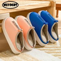 Women Man Slipper Waterproof Cotton Shoes Letter Cool Couple Floor Slides Adult Non-Slip Thick Velvet Indoor Home Slipper