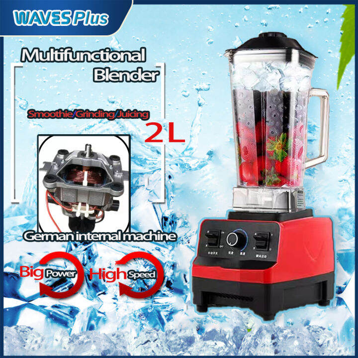 Commercial Blender Ice Crusher 1500W Smoothie Machine 2.5L Juicer