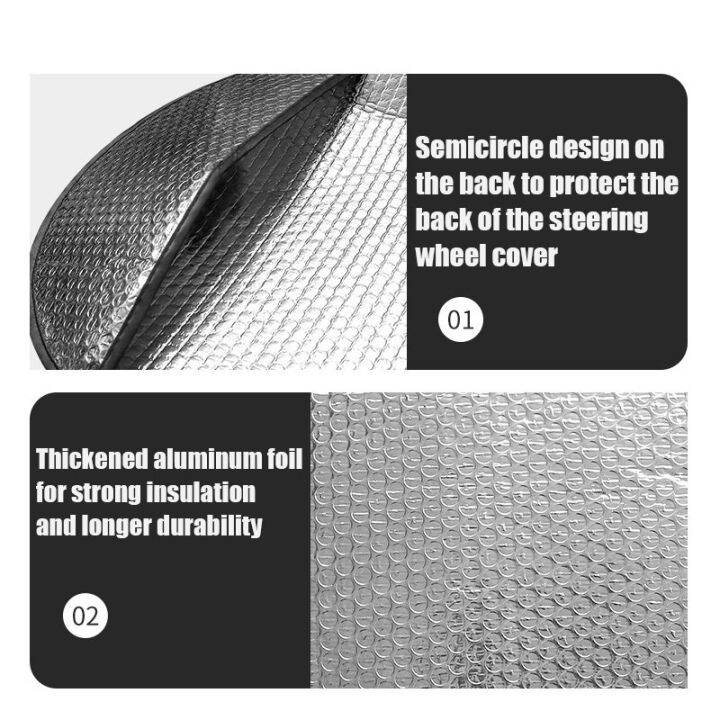 ฝาครอบม่านบังแดดพวงมาลัยรถยนต์กันแสงแดดพวงมาลัยส่วนภายในฝาครอบป้องกันสะท้อนความร้อนได้อเนกประสงค์