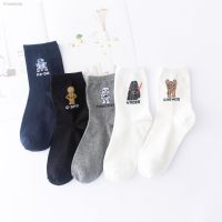 ❦ Disney Marvel Black Samurai Symmetrical LOGO Four Seasons Skateboard Casual Socks Star Wars Series Stockings Christmas Gifts