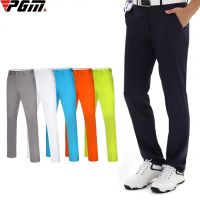 PGM Golf Pants Men Waterproof Trousers Soft Breathable Golf Clothing Summer Sizes XXS-XXXL KUZ005