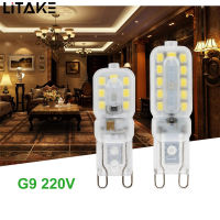 หลอดไฟหลอดไฟข้าวโพด LED G9หรี่แสงได้3W/5W ประหยัดพลังงาน220V สำหรับโคมไฟทางเดินโคมไฟคริสตัล