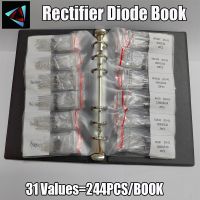 【CC】 244pcs Rectifier Diode Book FR107 FR207 1N4148 1N4001 1N4004 1N4007 1N5408 1N5819 1N5822 IN4148 Fast Switching Schottky Set