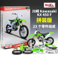 Maisto 1:12คาวาซากิ KX450F ประกอบรุ่นล้อแม็กรถจักรยานยนต์รุ่น D Iecast โลหะของเล่นคอลเลกชันสำหรับเด็ก Gifts888วันเกิด