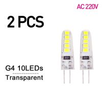 โคมไฟ G9 Led G4 2ชิ้น3W 5W หลอดแอลอีดีเล็ก Ac 220V Dc 12V โคมไฟระย้า Smd2835โคมไฟคุณภาพสูงอะไหล่โคมไฟฮาโลเจน