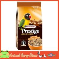 ❗️❗️ SALE ❗️❗️ Prestige African Parakeet อาหารนกพารากีตแอฟริกัน ธัญพืชรวมสำหรับนกเลิฟเบิร์ด (1kg) !! อาหารเสริม และวิตามิน Supplements &amp; Vitamins บริการเก็บเงินปลายทาง โปรโมชั่นสุดคุ้ม โค้งสุดท้าย ราคาถูก คุณภาพดี โปรดอ่านรายละเอียดก่อนสั่ง