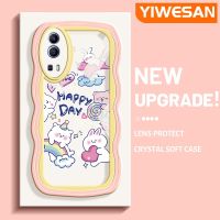 YIWESAN เคสสำหรับ VIVO Y72 5G Y52 5G Y75s 5G เคสหมีกระต่ายสีสันสดใสมาคารอนคลื่นเคสมือถือกันกระแทกแบบใสนิ่มเคสโปร่งใสลายกล้องถ่ายรูปที่สร้างสรรค์ซิลิกาเจลฝาครอบป้องกัน