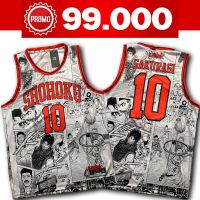 เสื้อคุณภาพสูง เสื้อยืด พิมพ์ลายอนิเมะบาสเก็ตบอล NBA Hanamichi Jersey Sakuragi Shoku Slam Dunk