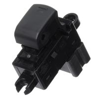 ♘﹊ for Nissan Frontier Xterra Pathfinder LH RH Rear Window Switch