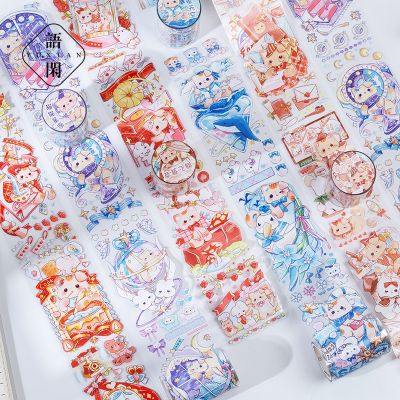 [COD] Yuxian special oil PET tape cat peach fantasy dream series hand-painted cartoon cute hand account stickers 4 types