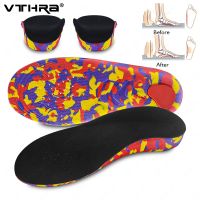 【YF】 Kid Orthotics Insoles Leg Health High Quality Correction Care Flat Foot Arch Orthopedic Children Insole Support Sport Shoes Pads