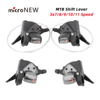 MicroNEW MTB Shifter 3X7 3X8 3X9 3X10 3X11ความเร็วซ้ายและขวาเบรกเกียร์จักรยานเสือภูเขาความเร็ว Shifter ชุดจักรยาน Derailleur กับสายเกียร์