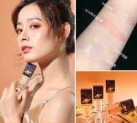 5313(ใหม่/ของแท้) novo highlight liquid กลิสเตอร์ ไฮไลท์ เนื้อลิควิดเจล  รหัส 55028