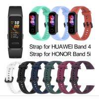 New สายสำรองนาฬิกาซิลิโคน Huawei Band 4 &amp; Honor Band 5i สินค้าพร้อมส่งในไทย