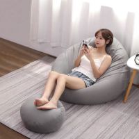 Elegant Style Bean Bag Chairเก้าอี้บันแบ็ก เก้าอี้พร้อมเม็ดโฟม โซฟาเม็ดโฟมบีนแบ็ก บันแบ็ก