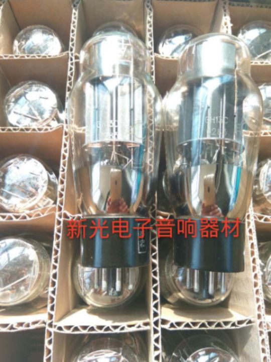 audio-tube-the-new-soviet-6h13c-tube-provides-matching-for-shuguang-6n13p-6080-6n5p-6336a-6h5c-tube-high-quality-audio-amplifier-1pcs
