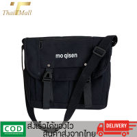 ThaiTeeMall - กระเป๋าสะพายข้าง สายสะพายปรับความยาวได้ รุ่น QX-1215 พร้อมส่งจากไทย