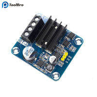 50A H-Bridge MOSFET DC Motor Driver 5-15V PWM สัญญาณเซมิคอนดักเตอร์เครื่องทำความเย็นไปข้างหน้าย้อนกลับ200KHz