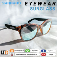 แว่นตา SHIMANO Eyewear Sunglasses *ลิขสิทธิ์แท้*